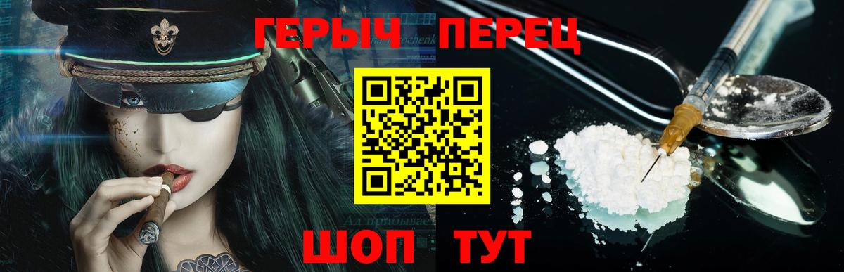 МЕФ Белорецк