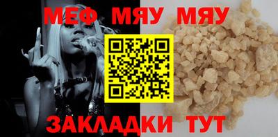 кокаин перу Ангарск