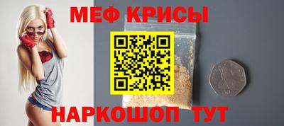 скорость Анжеро-Судженск