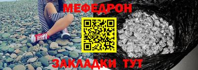 скорость Анжеро-Судженск