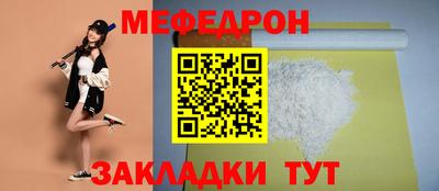 кокаин колумбия Ачхой-Мартан