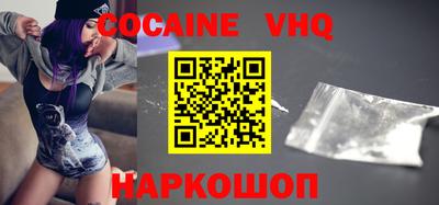 ALPHA PVP Аша