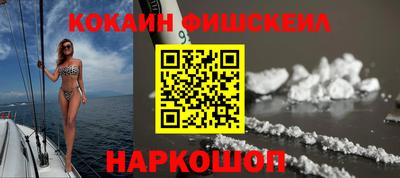 скорость Анжеро-Судженск