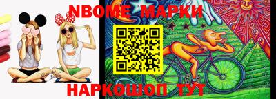 кокаин перу Баксан