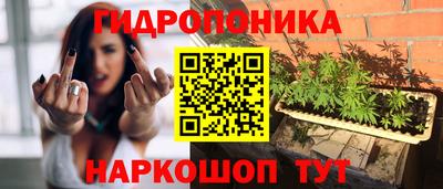 скорость Анжеро-Судженск