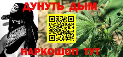 скорость Анжеро-Судженск