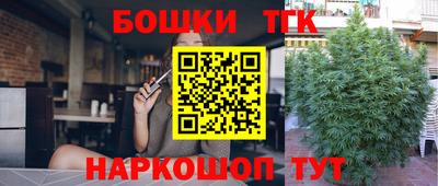 кокаин перу Ангарск