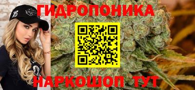 скорость Анжеро-Судженск