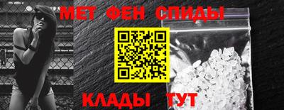 скорость Анжеро-Судженск