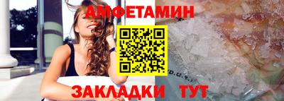 кокаин перу Ангарск