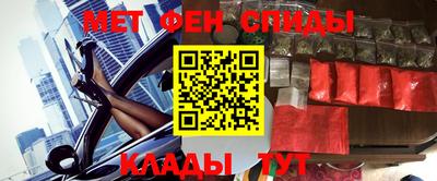 скорость Анжеро-Судженск