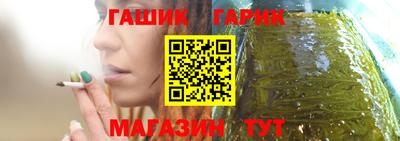 скорость Анжеро-Судженск