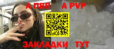кокаин колумбия Ачхой-Мартан