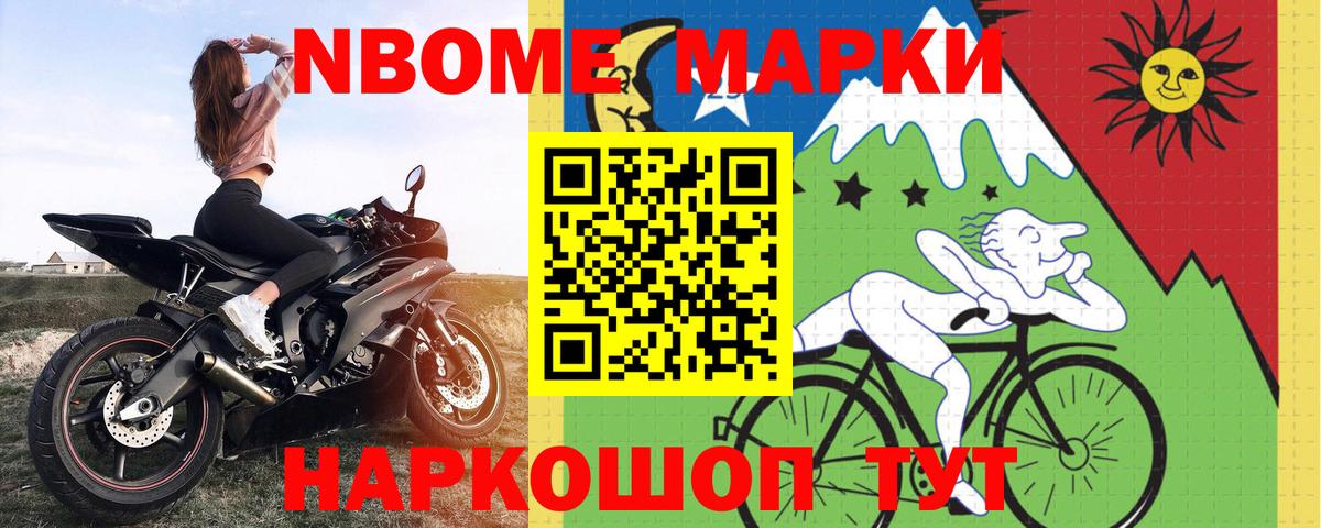 Лсд 25 экстази кислота Белорецк